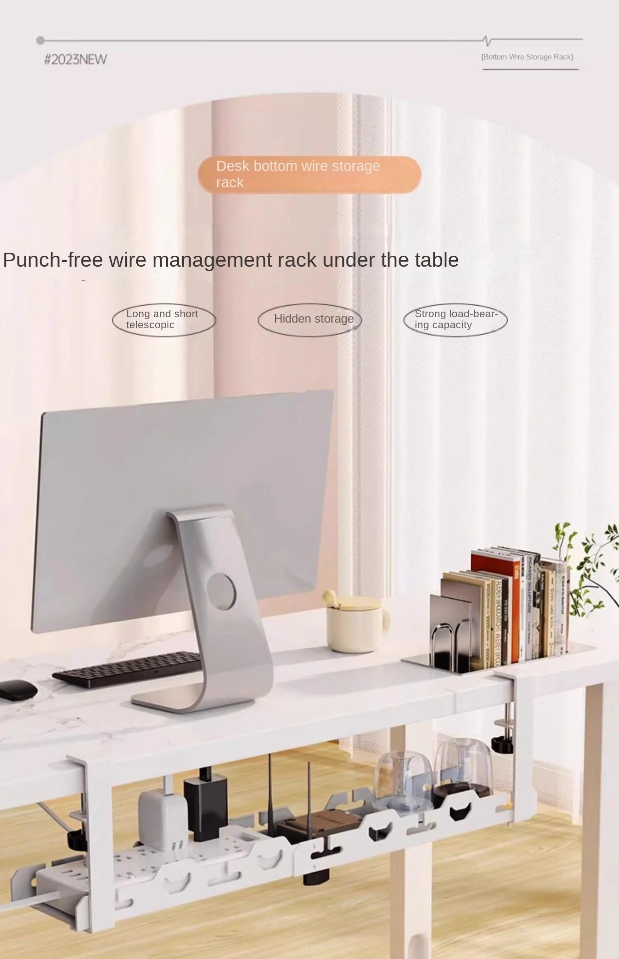 DeskFlow™ Cable Tray